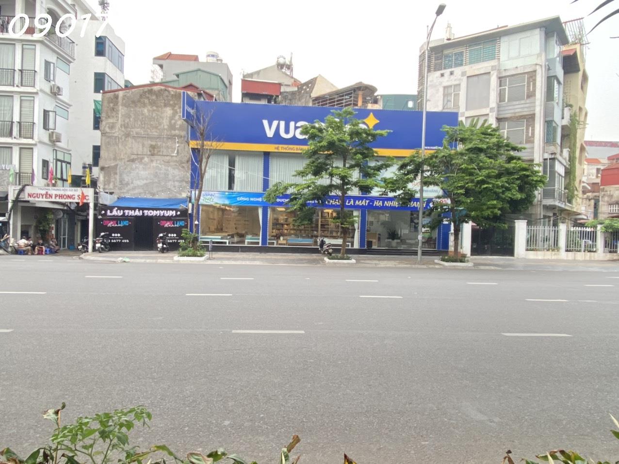 Bán Nhà Mặt Phố Đại La, Quận Hại Bà Trưng, 161m x 2T, Mt 17m, Giá 18.8 Tỷ.