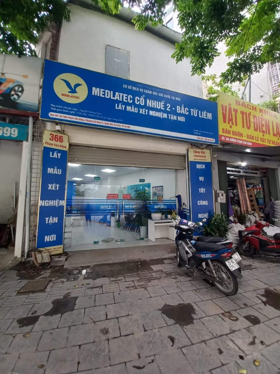 SIÊU PHẨM MẶT PHỐ, VỈA HÈ ĐÁ BÓNG, KINH DOANH...DT 94M2, MT 5,5m, 22 TỶ