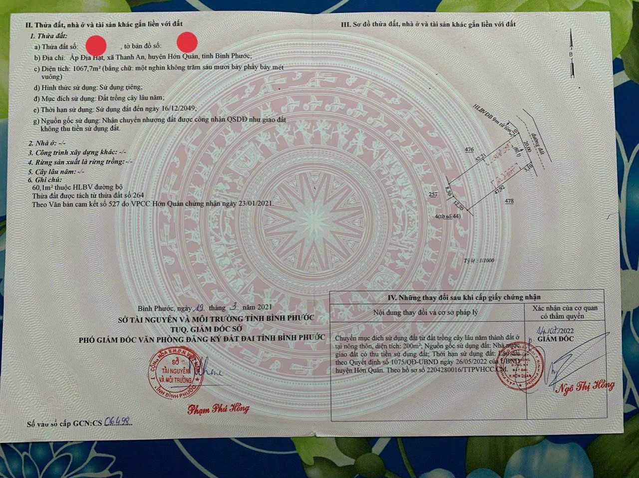 ĐẤT SÀO NGAY CẠNH CỤM CÔNG NGHIỆP THANH AN - HỚN QUẢN - BÌNH PHƯỚC.GIÁ CHỈ 6xx