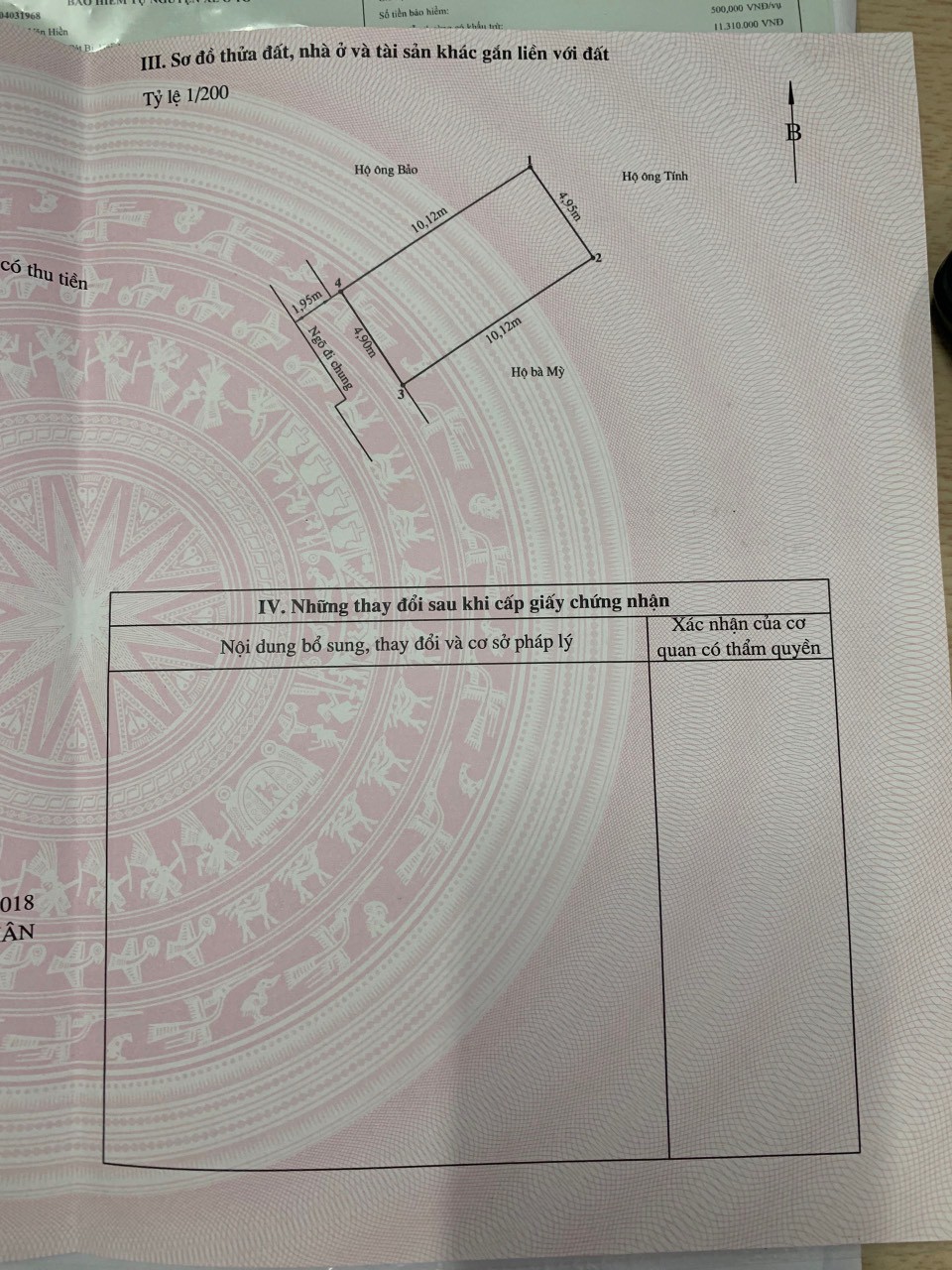 Bán nhà phố Hào Khê - Lạch Tray, diện tích 50m 3 tầng, GIÁ 2.7 tỉ, độc lập riêng biệt