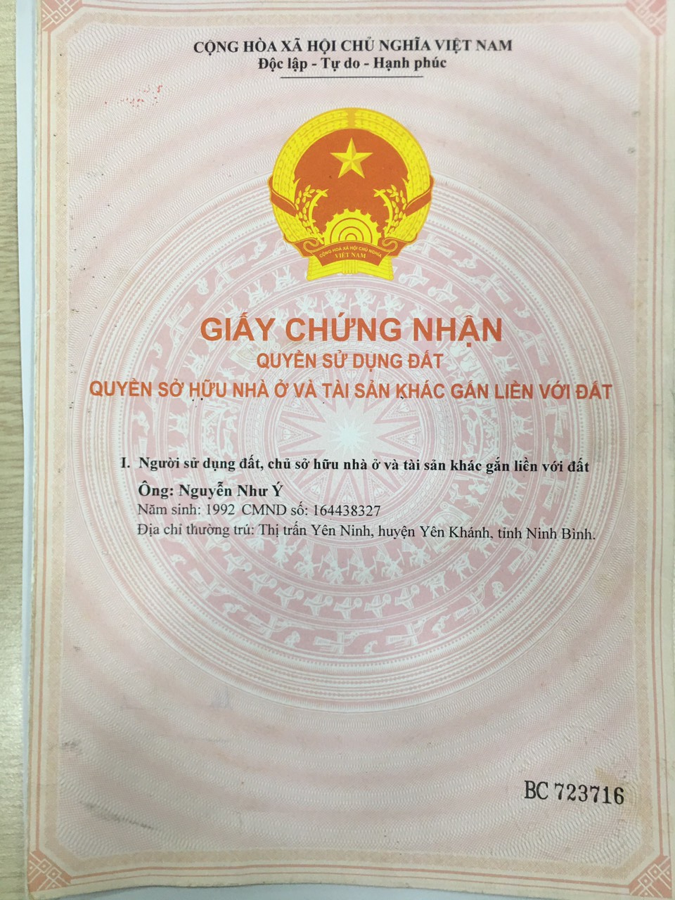 ĐẤT NỀN TẠI AN PHÚ - CỦ CHI GIÁ CỰC TỐT