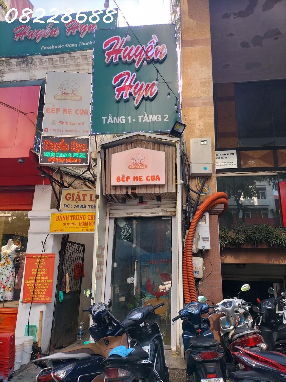 Chính chủ Cho thuê cửa hàng 76 Bà Triệu P.Trần Hưng Đạo.Q Hoàn Kiếm HN