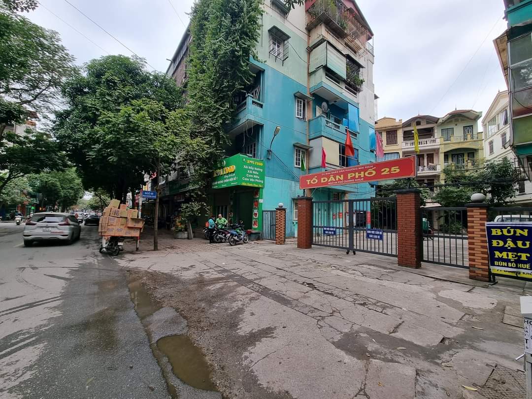 BÁN NHÀ MAI DỊCH - PHÂN LÔ - ÔTÔ TRÁNH - 2 THOÁNG - 4 TẦNG BỀN ĐẸP -TIỆN ÍCH - 11.2 TỶ