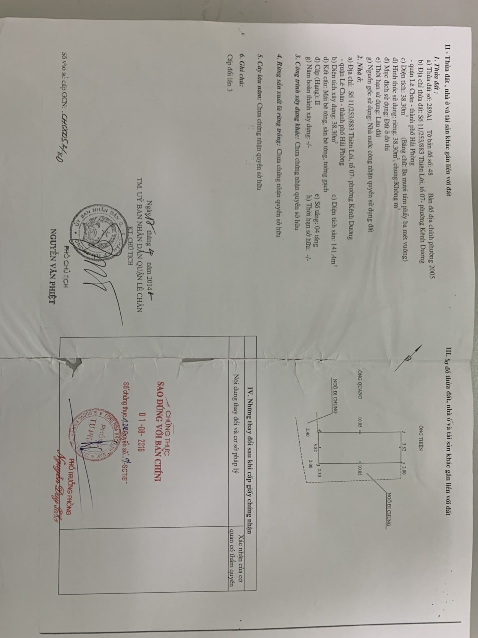 Bán nhà phố Hào Khê- Lạch Tray 4 tầng 4 ngủ GIÁ 2.59 tỉ lô góc cực đẹp