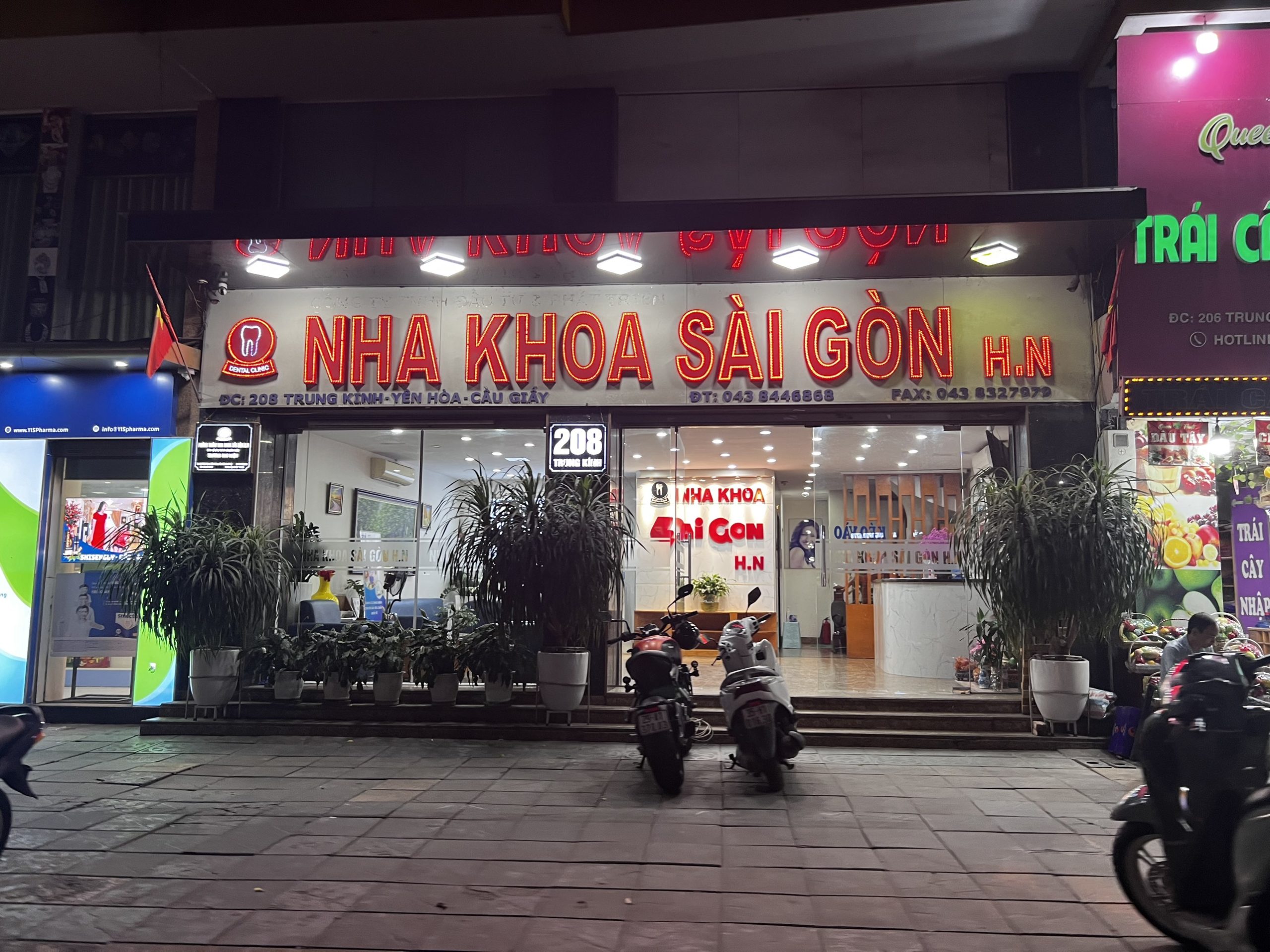 Mặt bằng đẹp phố HÀNG BÚN cho làm mọi mô hình