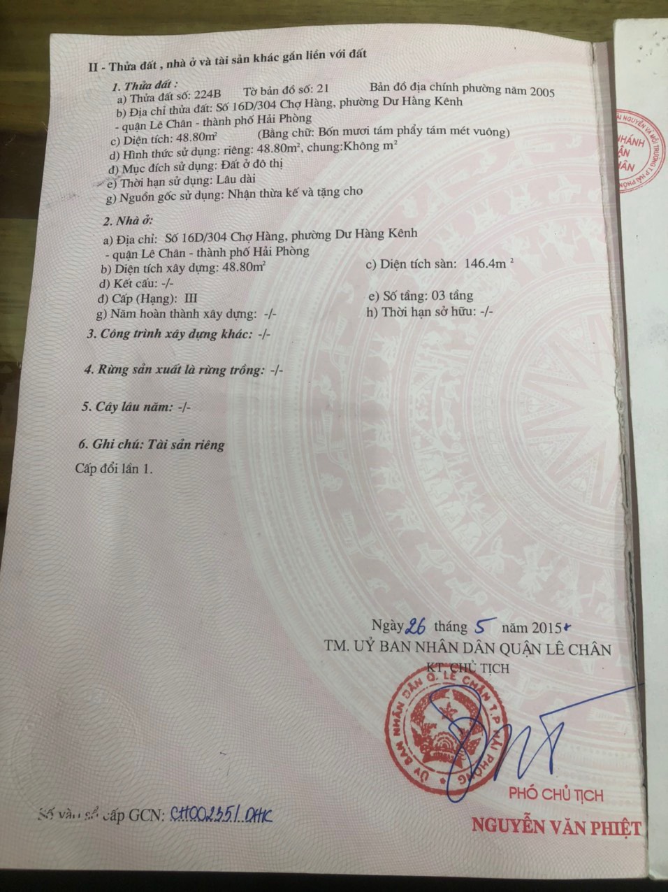 Bán nhà ngõ 304 Chợ Hàng, diện tích 50m 4 tầng, GIÁ 2.85 tỉ