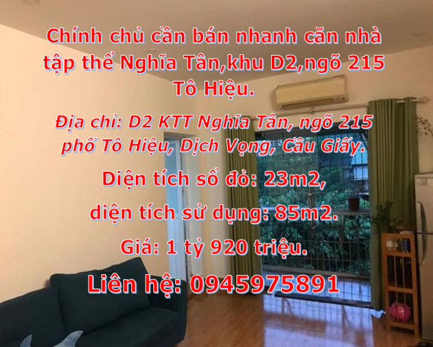 Chính chủ cần bán nhanh căn nhà tập thể Nghĩa Tân, khu D2, ngõ 215 Tô Hiệu.