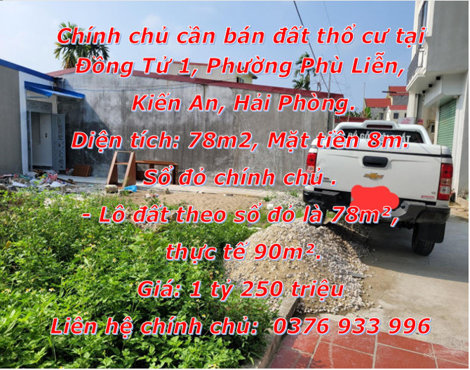 Chính chủ cần bán đất thổ cư tại Đồng Tử 1, Phường Phù Liễn, Kiến An, Hải Phòng.