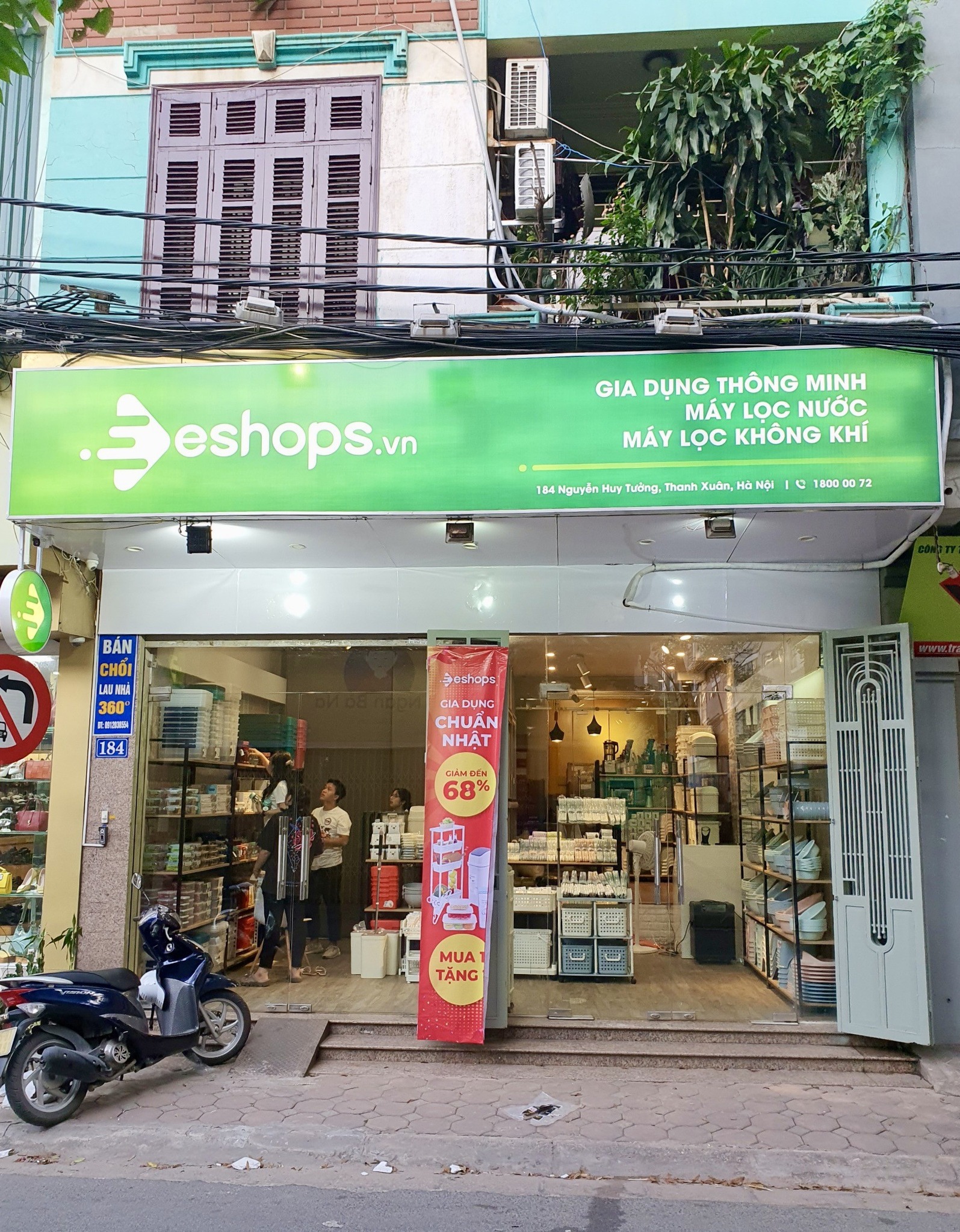 Cho thuê nhà mặt phố Võ Văn Dũng 200m2 4T MT4m