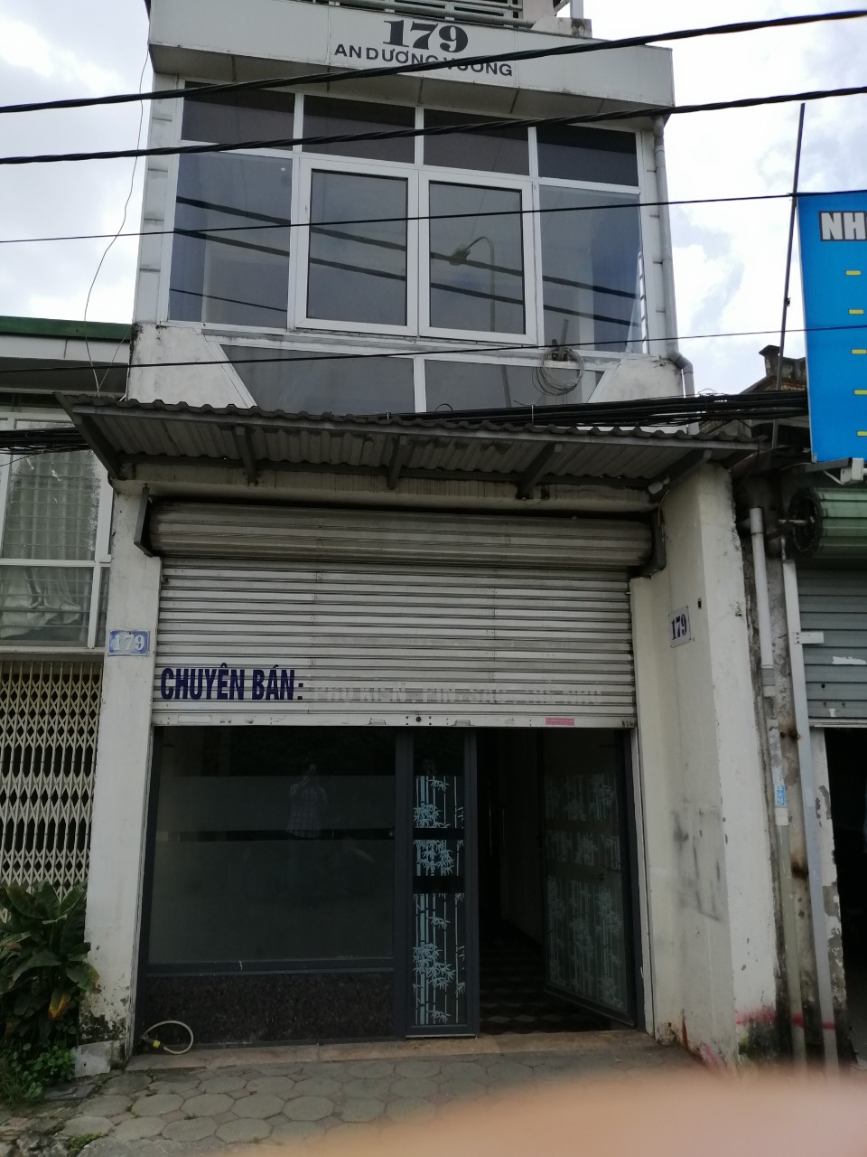 Cho Thuê Nhà Mặt Phố An Dương Vương, Phường Phú Thượng, Quận Tây Hồ, Hà Nội