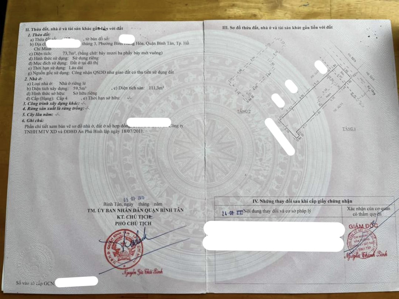 48Tr/m2 - BÌNH TÂN RẺ VÔ ĐỊCH - 74M2 - 26 THÁNG 3 HẺM THÔNG HƯƠNG LỘ 3 - SÁT VÁCH AEON TÂN PHÚ - 3 TỶ 600.