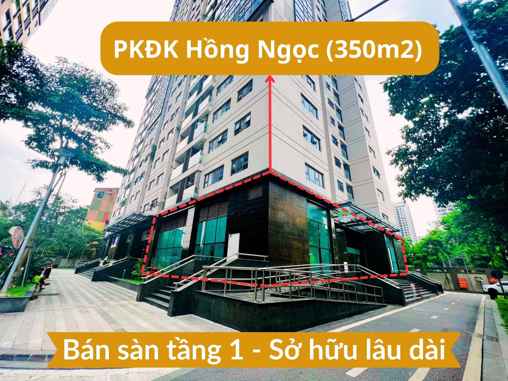Bán gấp lô góc 350m2 sàn thương mại tầng 1 - Sở hữu lâu dài đỉnh nhất quận Thanh Xuân tiền thuê 1,35 tỷ năm.