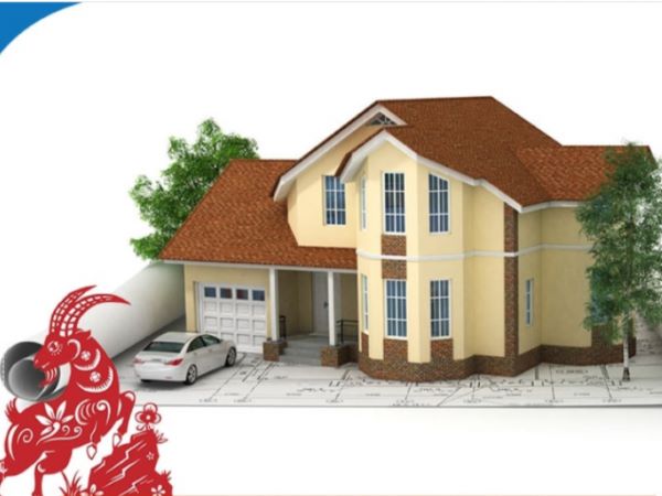 Hạn Tam Tai, Kim Lâu, Hoang Ốc, Thái Tuế và Trạch Tuổi là những yếu tố quan trọng gia chủ tuổi Tân Mùi mua nhà năm 2023 cần lưu ý tuoi-tan-mui-mua-nha-nam-2023-1