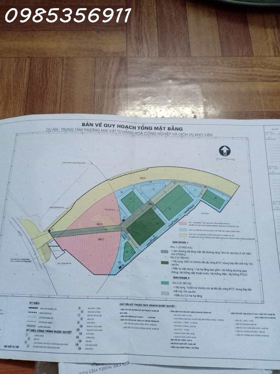 Gia đình bán nhanh đất Dương Xá, khu công nghiệp đất 50 năm, diện tích 92.000m2.
