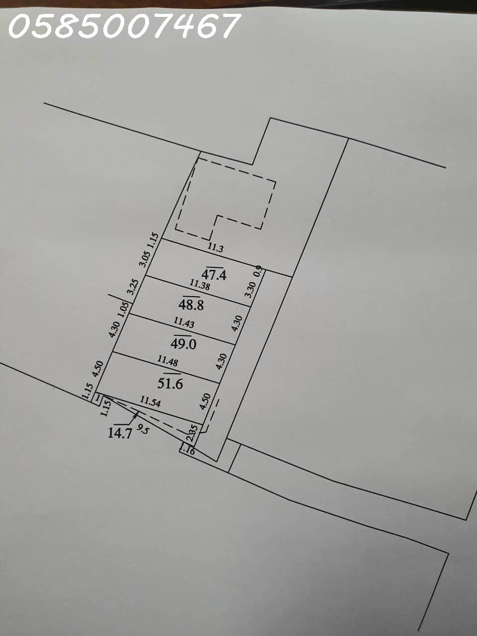 Bán 49m2 đất Bắc Hồng Đông Anh – Ô tô vào đất – nhỉnh tỷ.