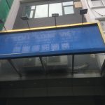 60m2 - 3