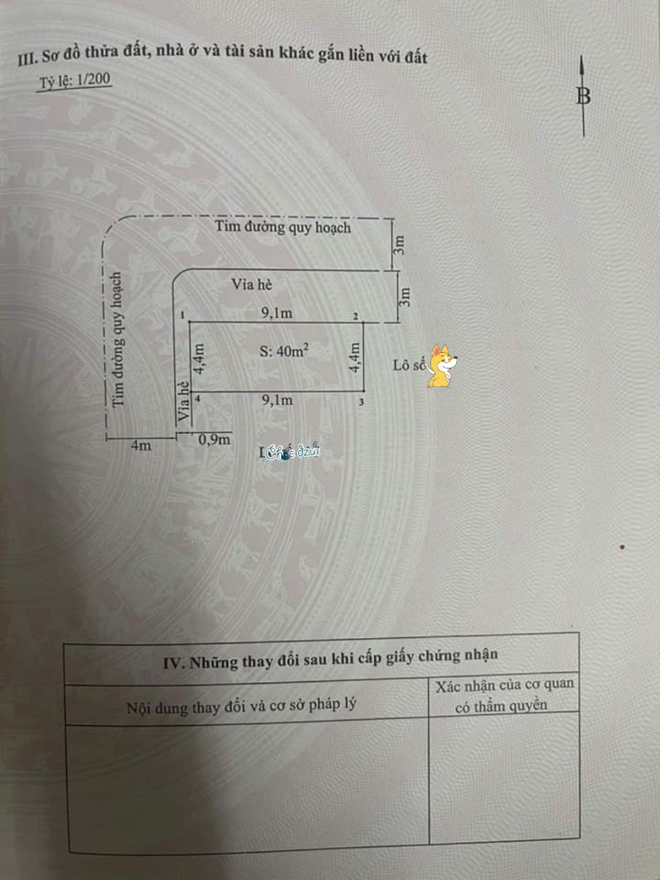 Bán nhà Tái định cư Sao Sáng, 40m 3 tầng lô góc cực đẹp GIÁ 4.25 tỉ.