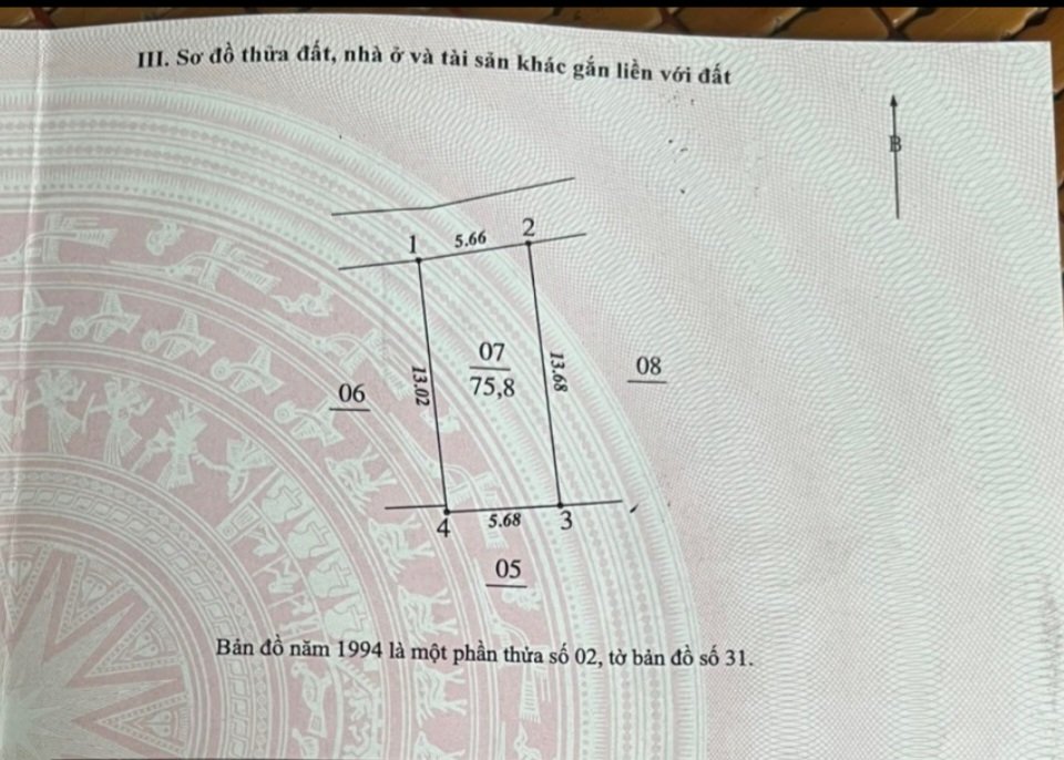 76M2 ĐẤT - MẶT NGÕ Ô TÔ THÔNG - PHẠM VĂN ĐỒNG - MẶT TIỀN 5.7M - GẦN PHỐ - VUÔNG ĐẸP - PHÙ HỢP XÂY TÒA VP HOẶC CCMN.