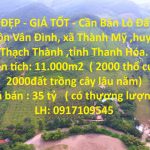  11000m2 - 1