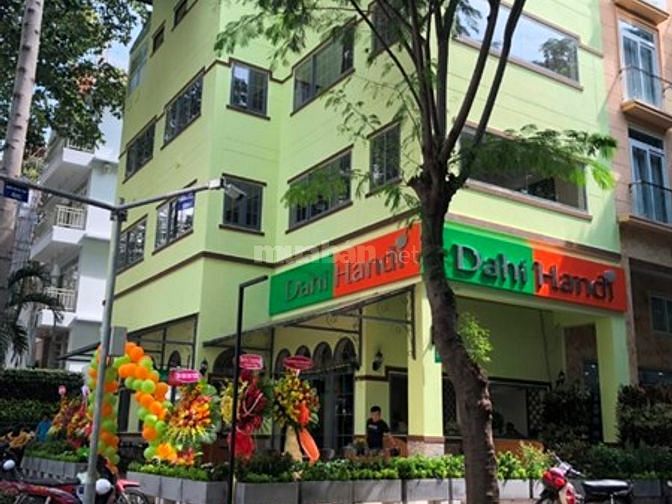 220m2