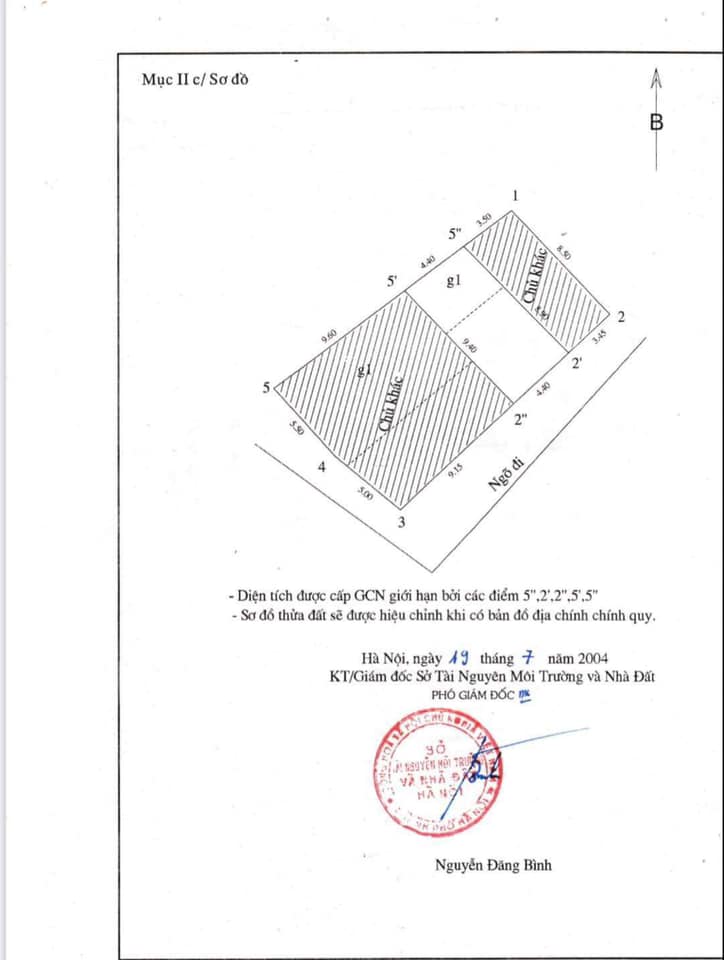 Cực HIếm, Bán nhà Khúc Thừa Dụ Cầu Giấy 44m2, 4 tầng 2 mặt ngõ thoáng chỉ hơn 6 tỷ.
