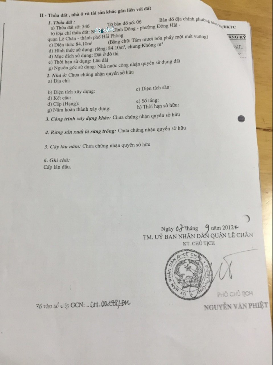 Bán đất phố Đình Đông, diện tích 84m ngõ nông GIÁ 2.75 tỉ.