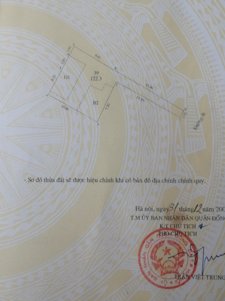 122M2 ĐẤT - ĐỐNG ĐA - THỬA VUÔNG - PHÙ HỢP CHIA LÔ HOẶC XÂY CCMN - CHỈ 69TR/M2.