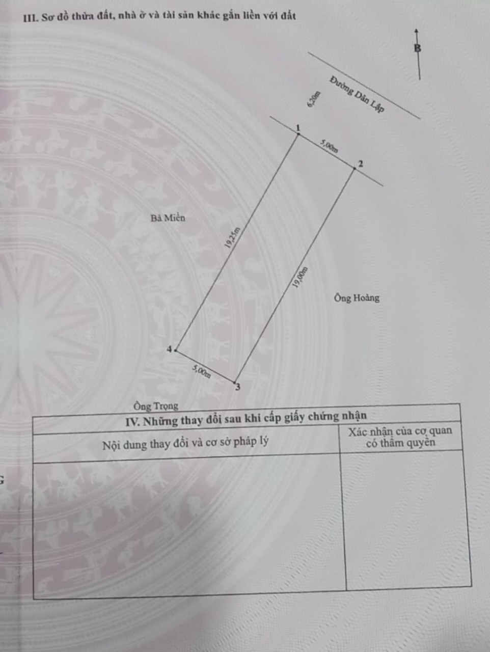 Bán nhà mặt đường Dân Lập, diện tích 96m 4 tầng mới tinh GIÁ 9.5 tỉ.