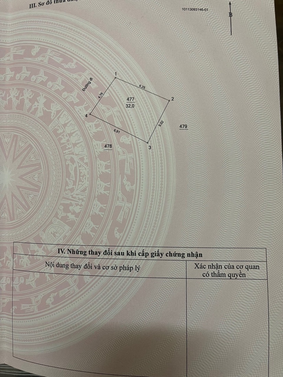 32M2 ĐẤT - KHÚC THỪA DỤ - CẦU GIẤY - LÔ GÓC - MT4.8M - NGÕ RỘNG 3M - GẦN PHỐ - SỔ NỞ HẬU VUÔNG ĐẸP.