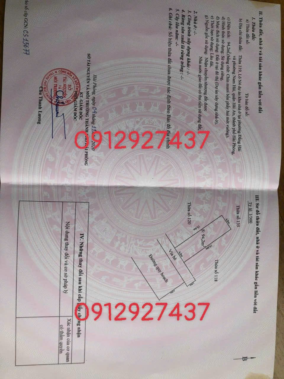 Bán lô đất tái định cư Đồng Bồ Hải An 94M ngang 4,8m.