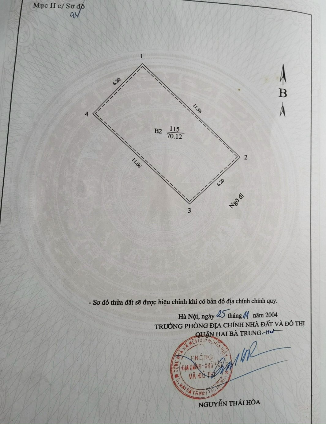 GIẢI PHÓNG - LÊ THANH NGHỊ - 71M2 X 2 TẦNG - MT 6.2M - MẶT NGÕ Ô TÔ TRÁNH - PHÙ HỢP XÂY VP KHÁCH SẠN - KD SẦM.