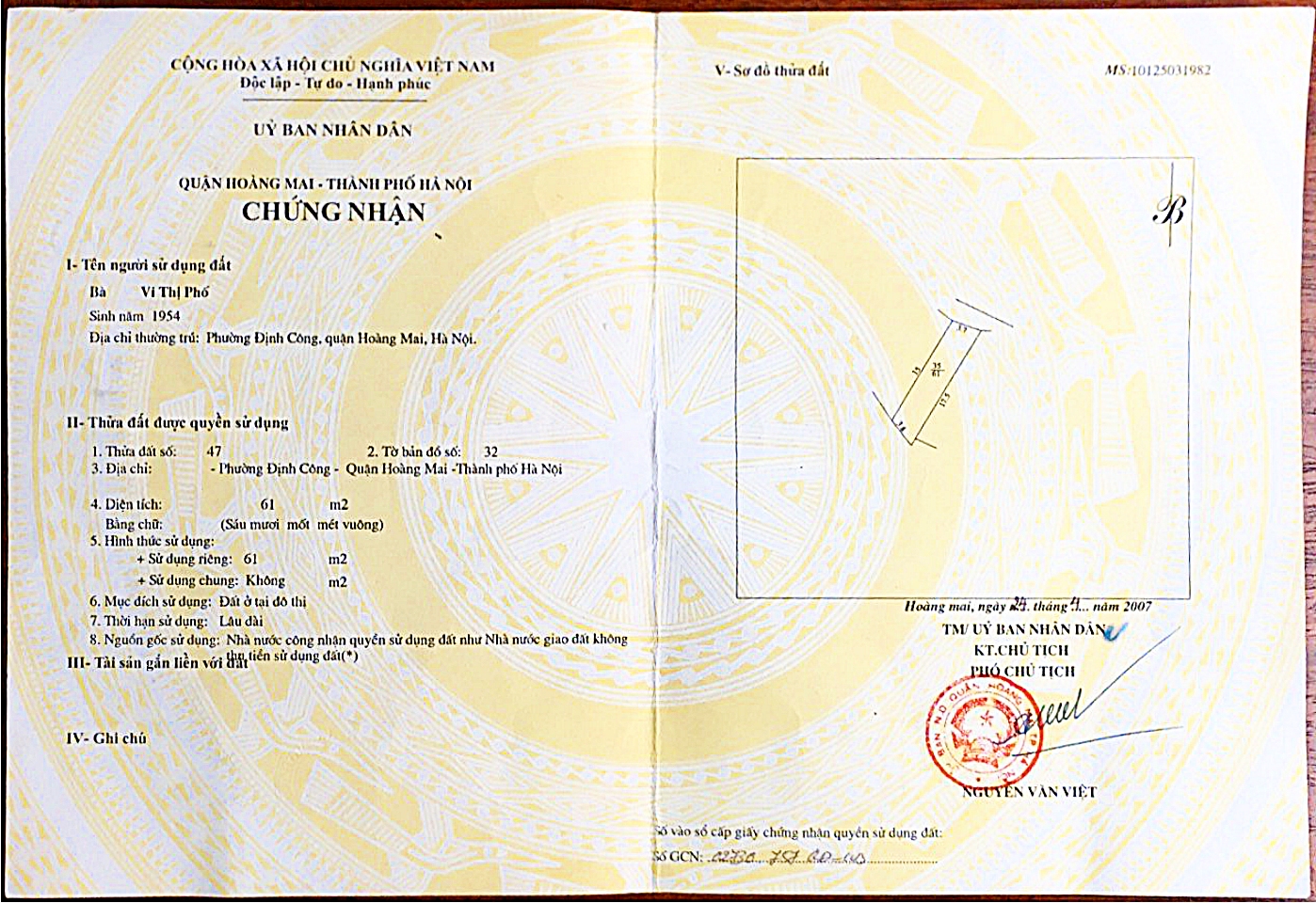 Chính chủ bán nhà tại số 12, ngách 49, ngõ 192, Lê Trọng Tấn, Định Công, Hoàng Mai, Hà Nội.