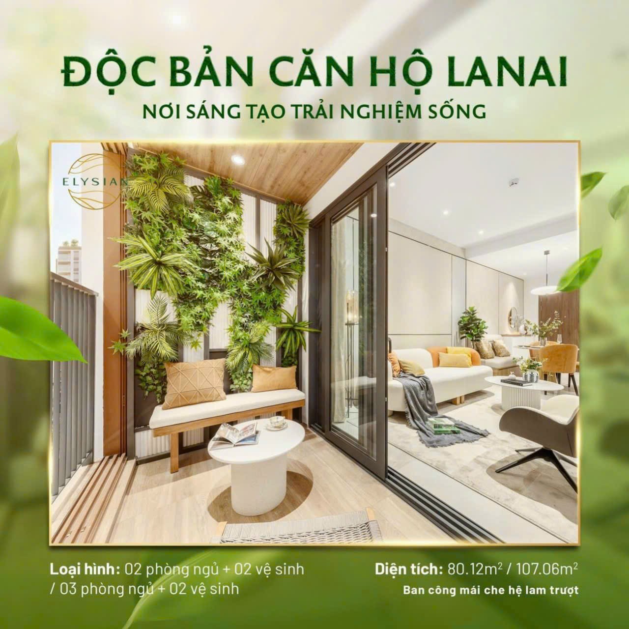 Độc bản căn hộ Lanai – Nơi sáng tạo trải nghiệm sống.