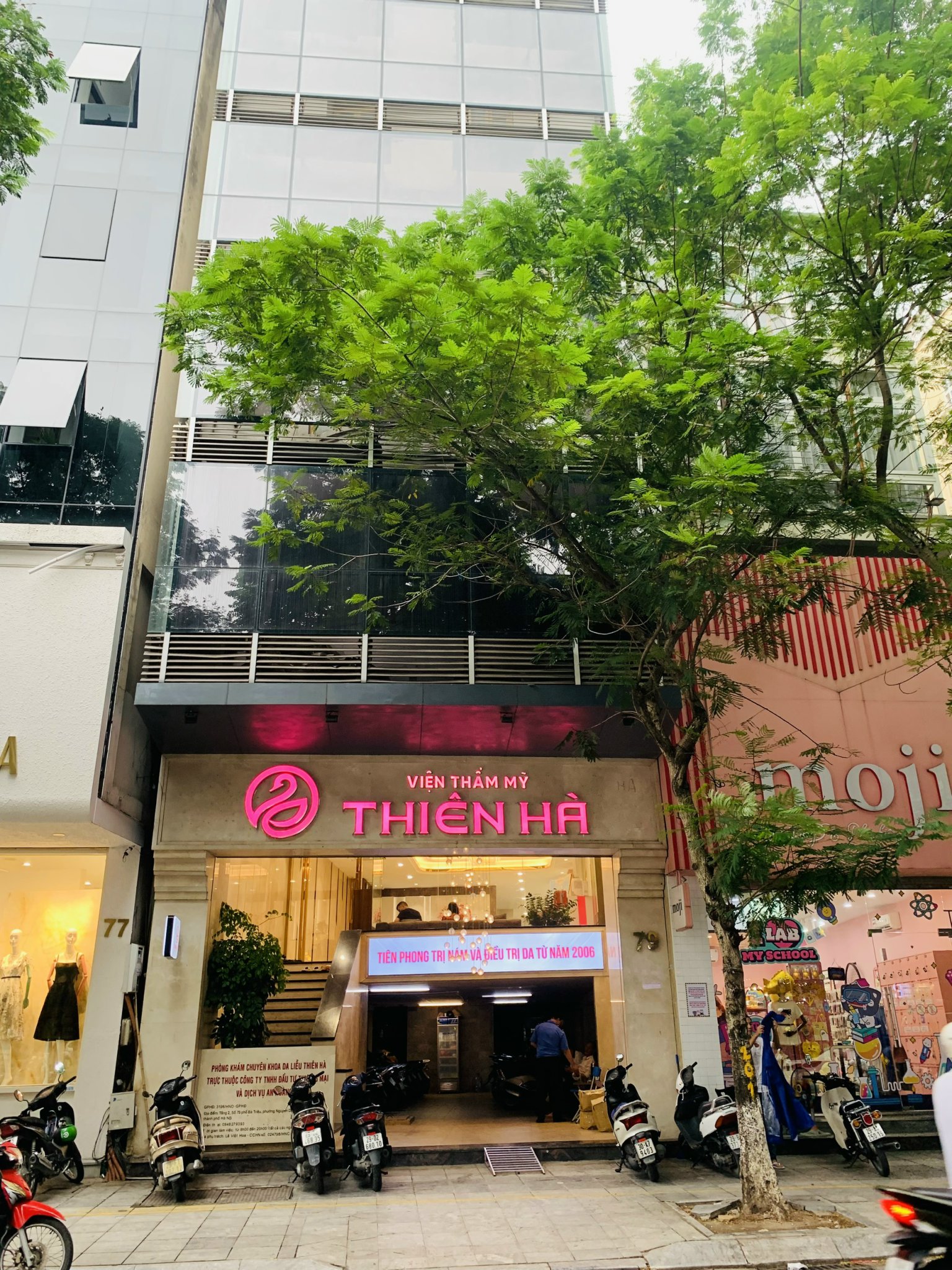 Cho thuê Mặt phố Hoàng Quốc Việt 95m2.