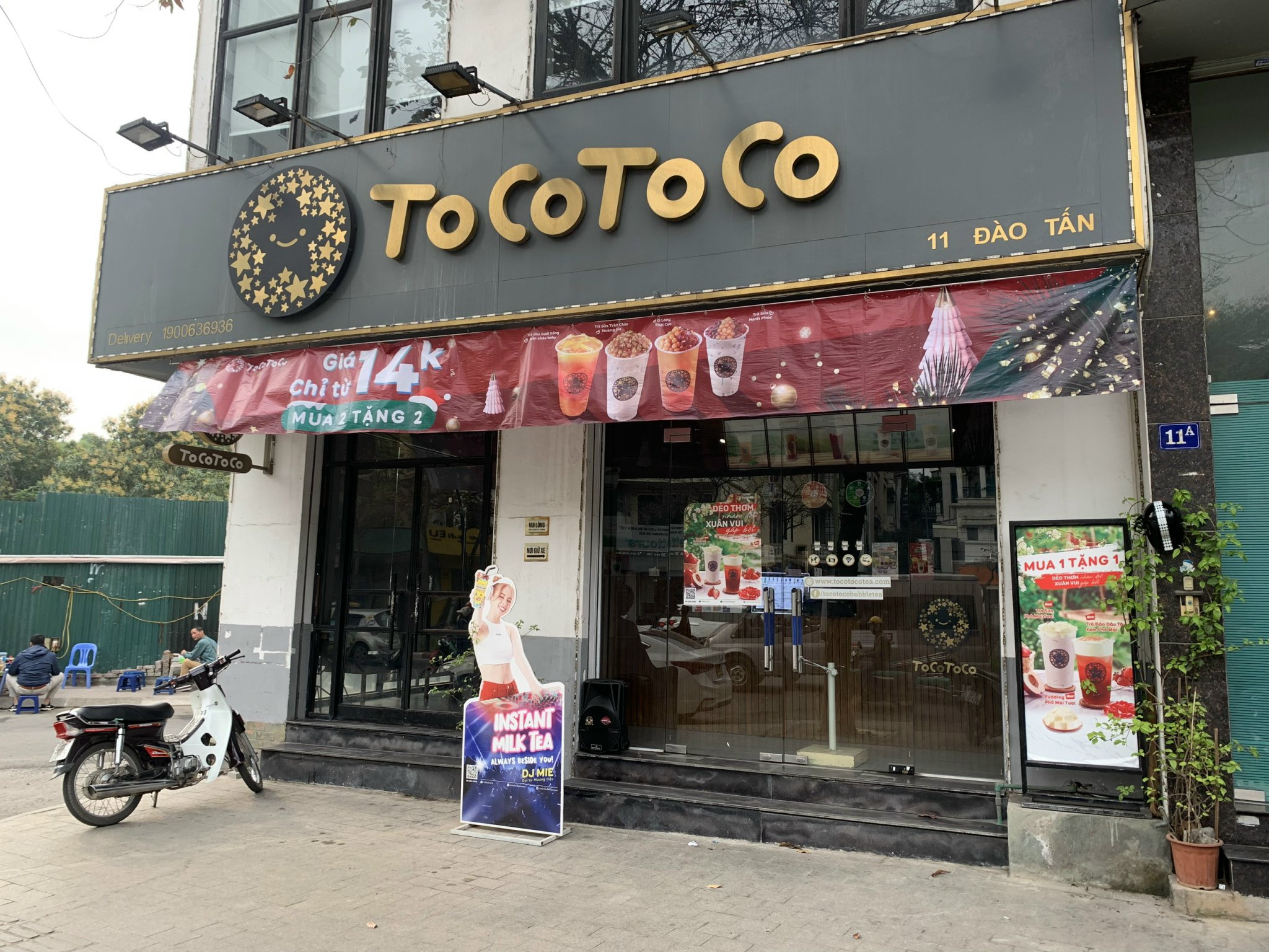 Mặt phố Thượng Đình 50m2 lô góc mặt tiền 11m.