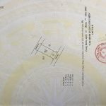  65m2 - 1
