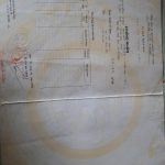  89m2 - 4