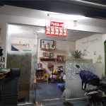  45m2 - 3