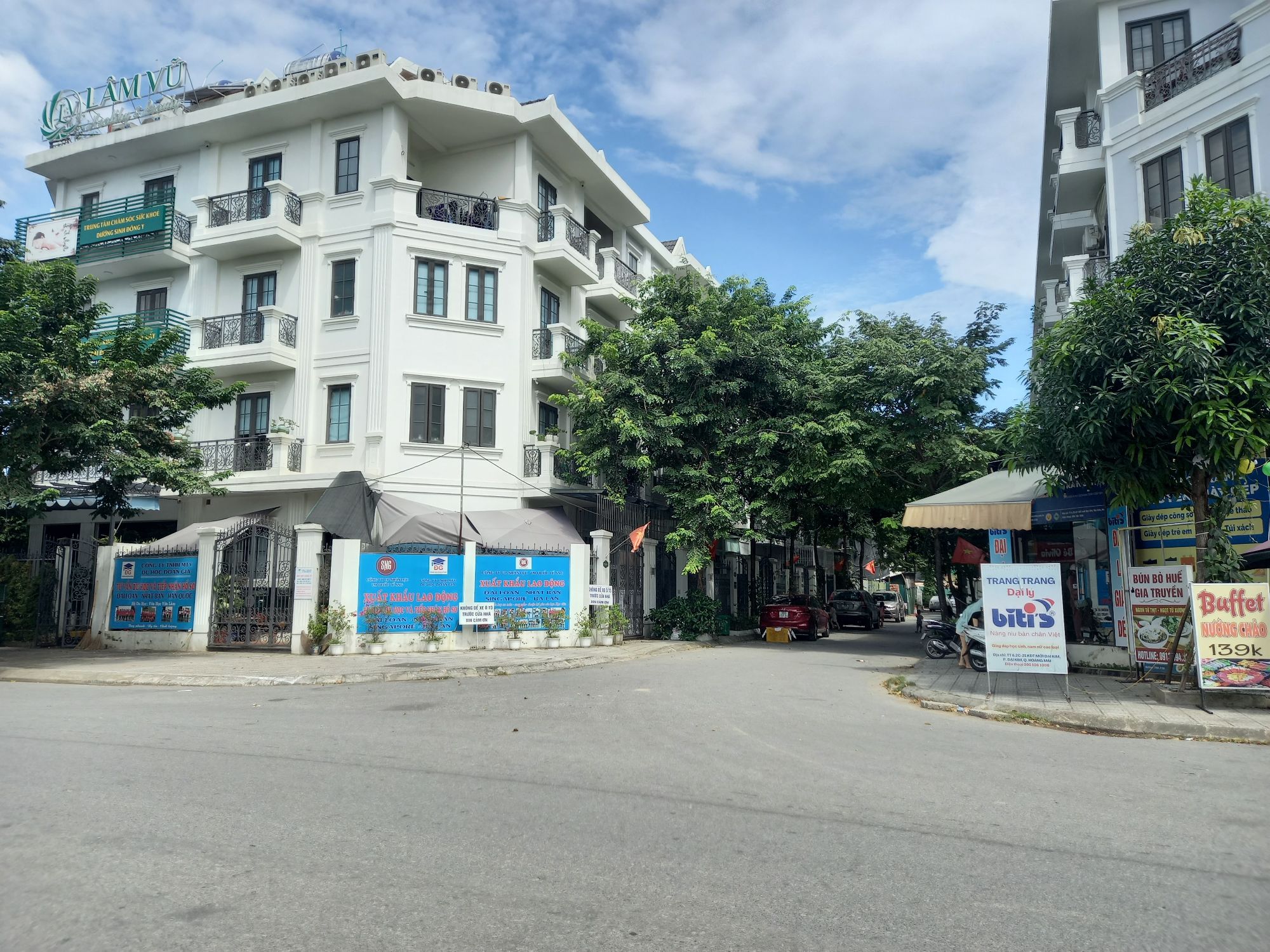 BÁN GẤP - LÔ GÓC KĐT ĐẠI KIM - KINH DOANH - VỈA HÈ 5M, 87M X 5T. GIÁ HƠN 22 TỶ