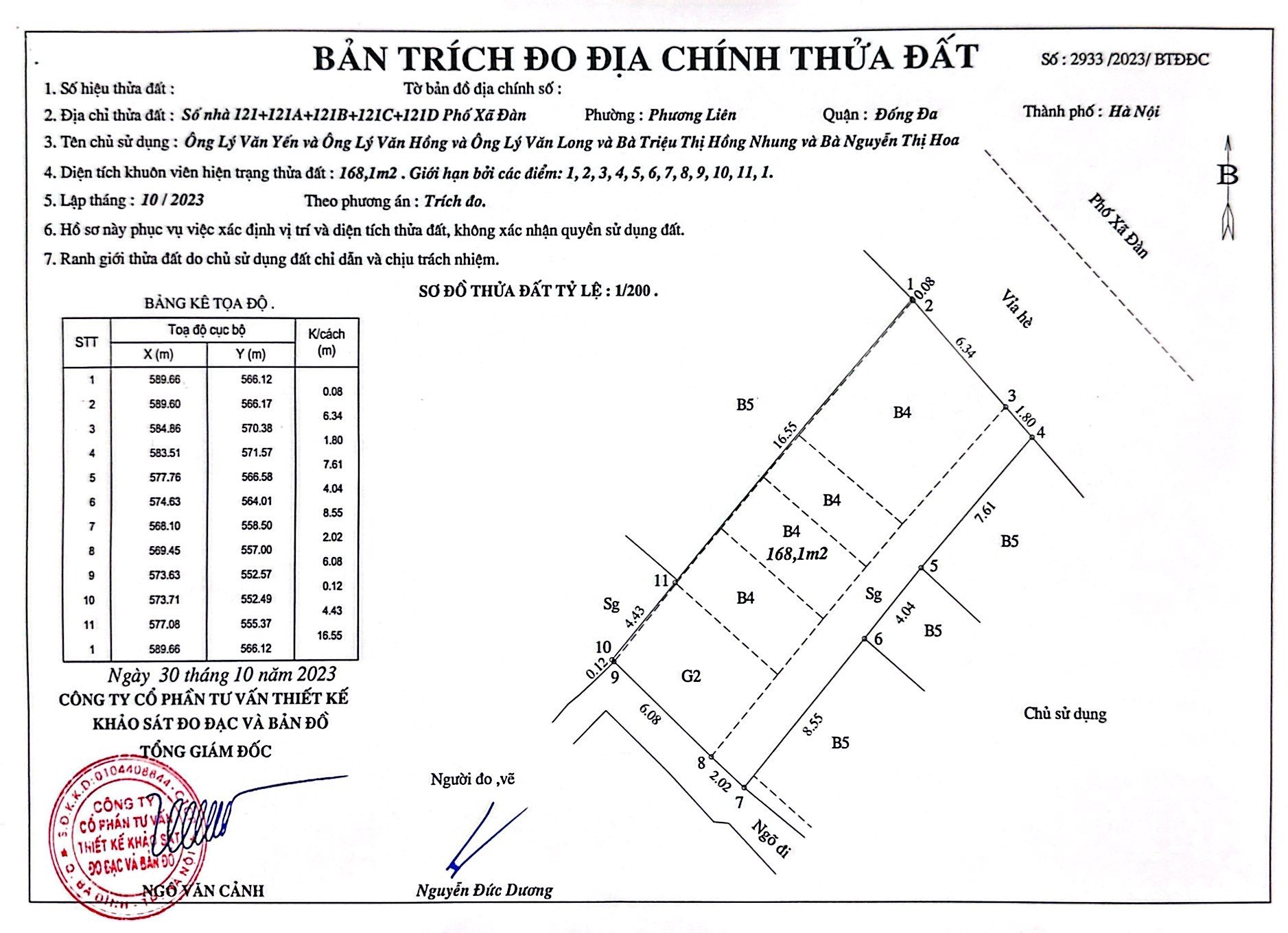 Chính chủ cần bán nhà mặt phố Xã Đàn lớn, Phường Phương Liên, Đống Đa, Hà Nội.