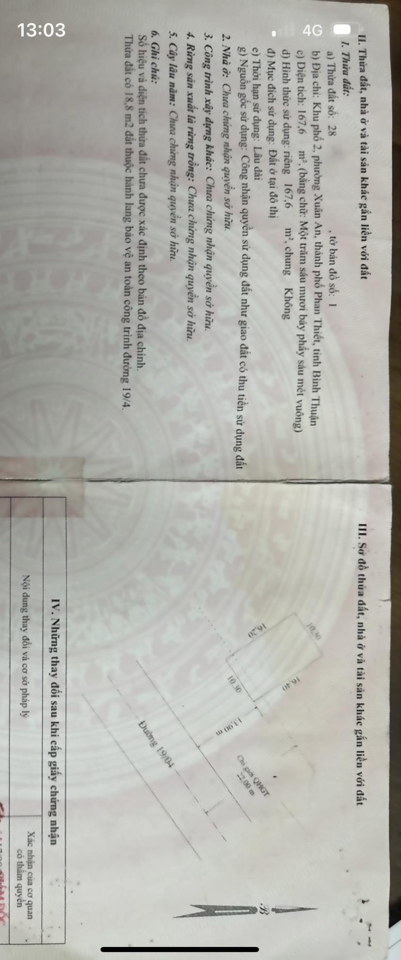 ĐẤT CHÍNH CHỦ - GIÁ TỐT - Cần Bán Nhanh Tại Phường Xuân An, TP Phan Thiết, Bình Thuận.