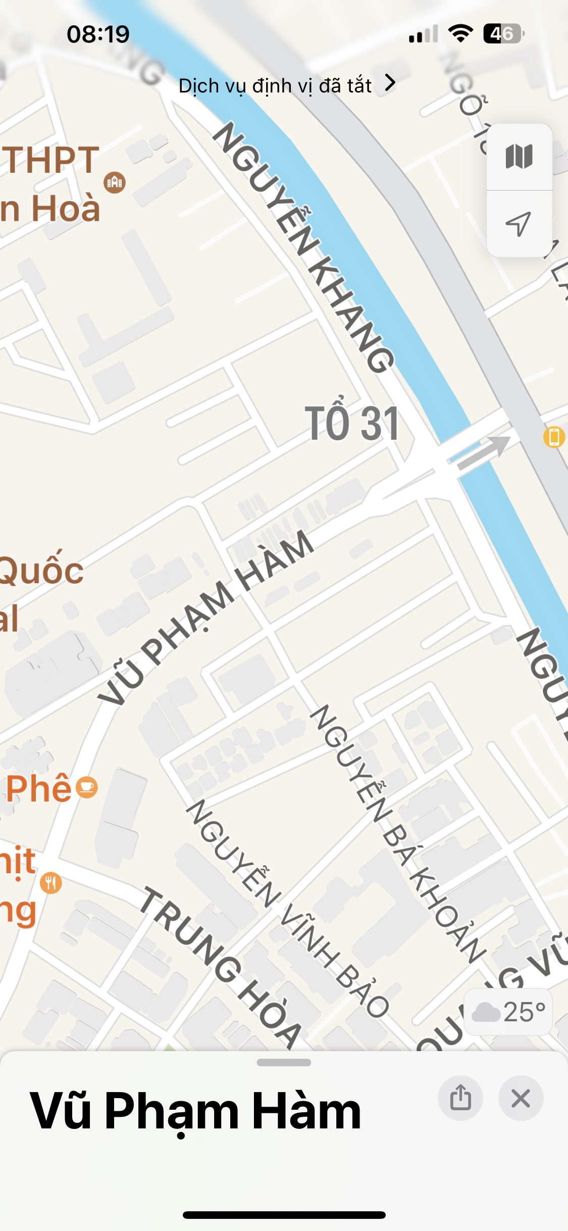 Mặt phố Vũ Phạm Hàm, diện tích rộng, mặt tiền lớn, giá rẻ nhất phố