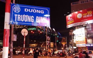 MẶT PHỐ TRƯƠNG ĐỊNH – KINH DOANH ĐỈNH – 78 M2 – 5 TẦNG – MẶT TIỀN RỘNG – 14.8 TỶ