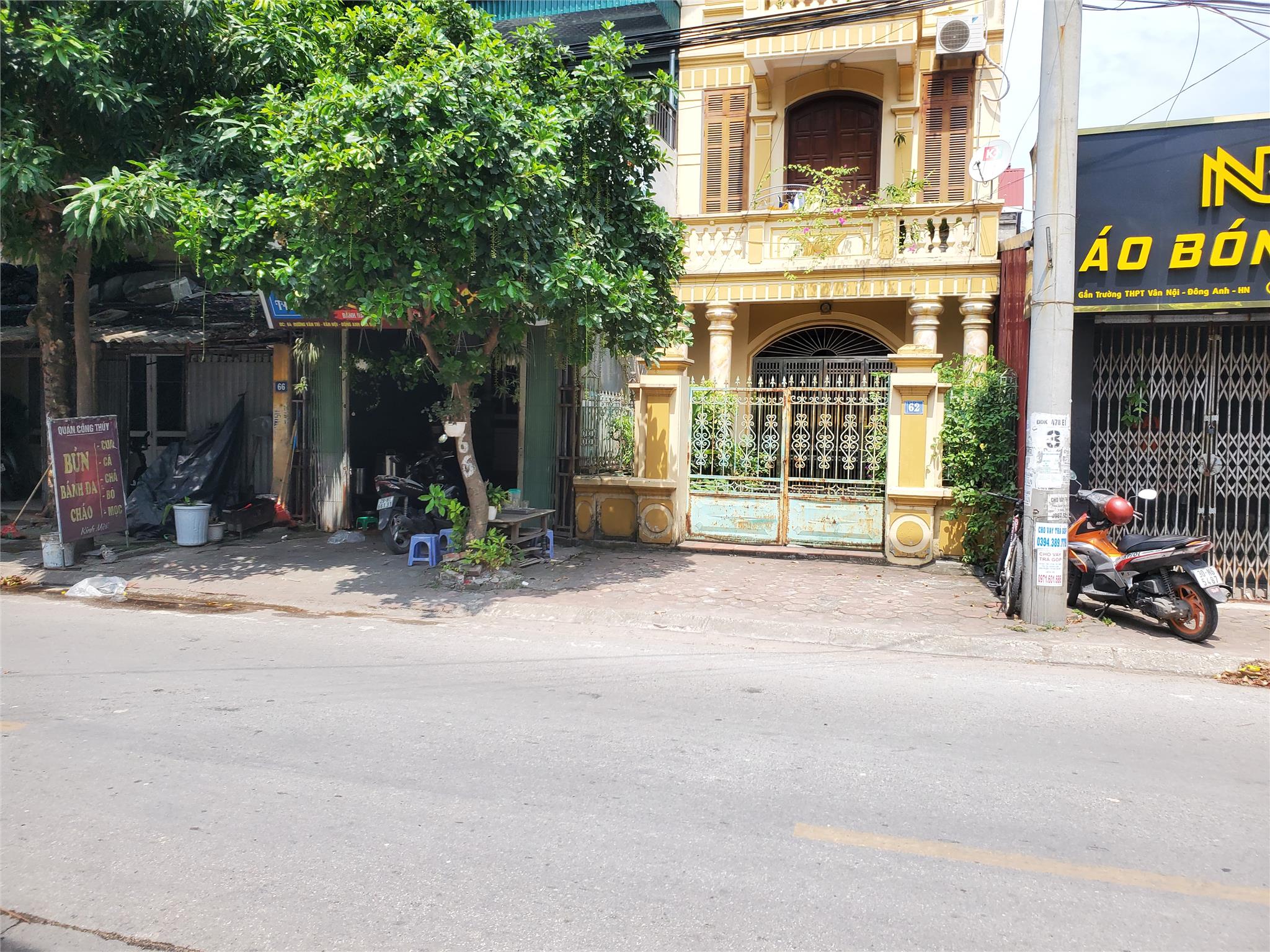 Uy Nỗ, Đông Anh phố nhà hát, sân vận động giá nông thôn