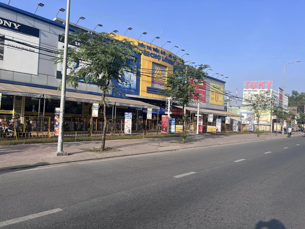 MẶT TIỀN KINH DOANH, DT 24x79 Full Thổ cư, Đường 30m, trung tâm HÓC MÔN