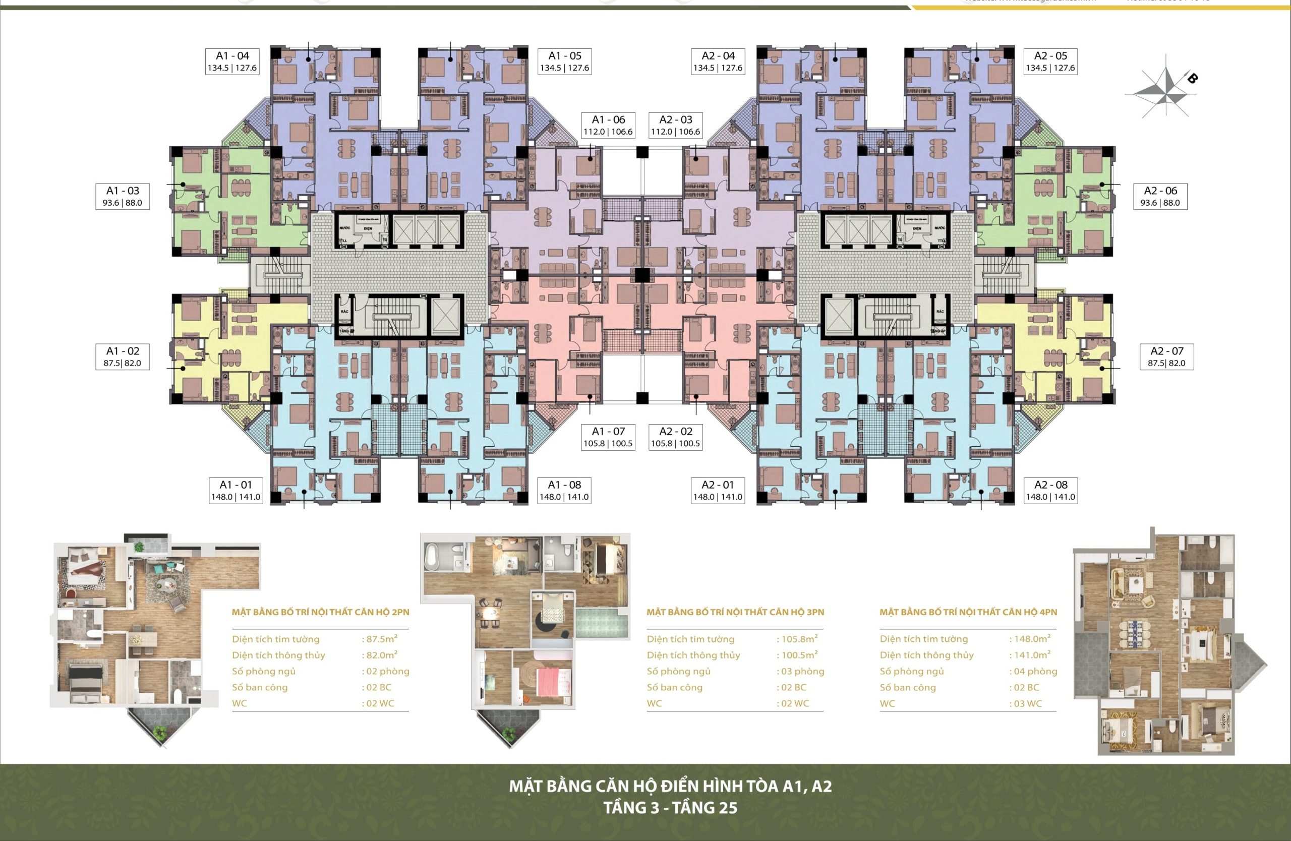 Sở hữu căn hộ rộng 141m2 3PN, 3 vs + 1P đa năng, 3 ban công, lô góc, chỉ hơn 3 tỷ