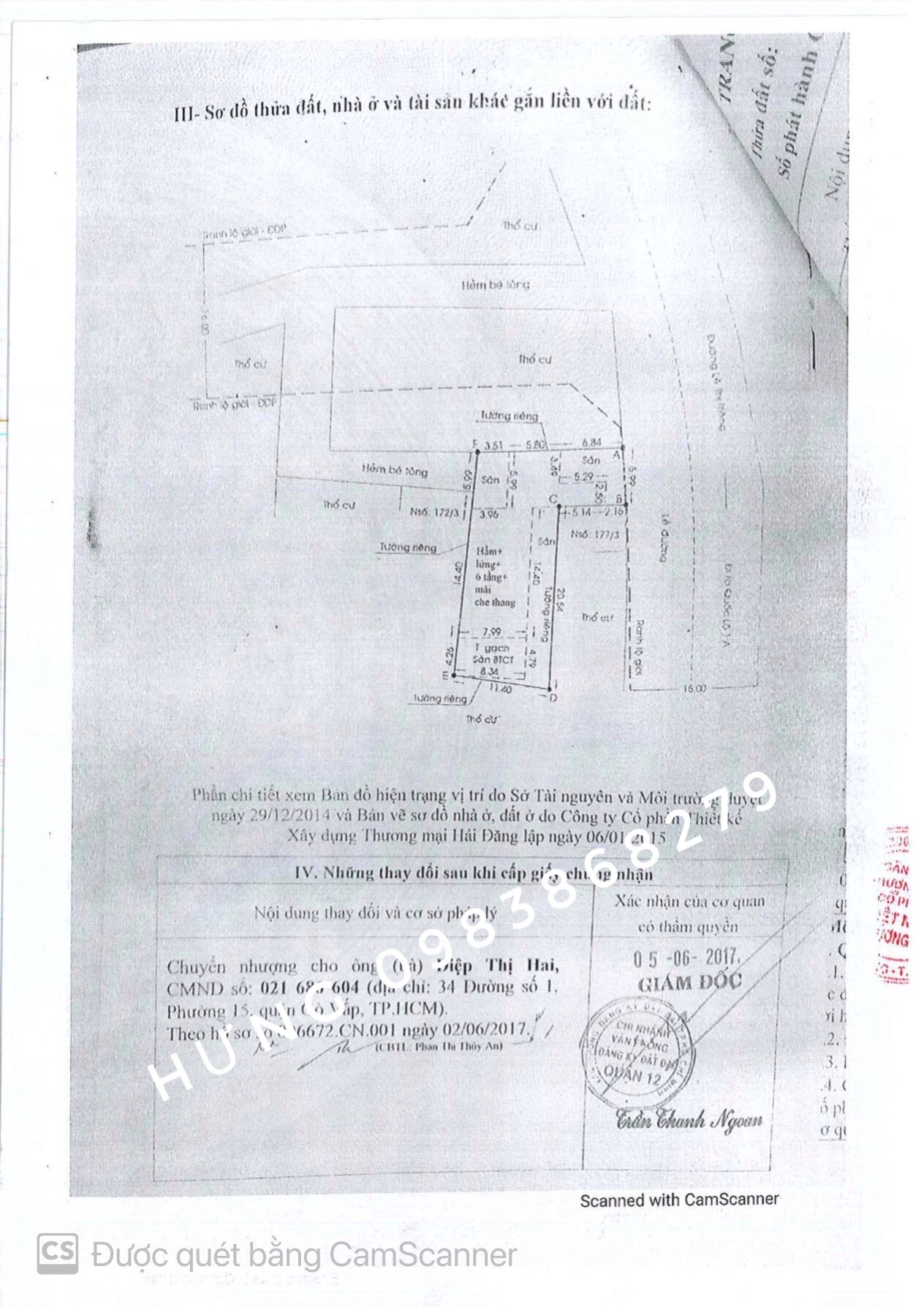 Bán tòa nhà đường Lê Thị Riêng phườngThới An Q12 , kết cấu 1 hầm 7 tầng, diện tích sàn 1663m2