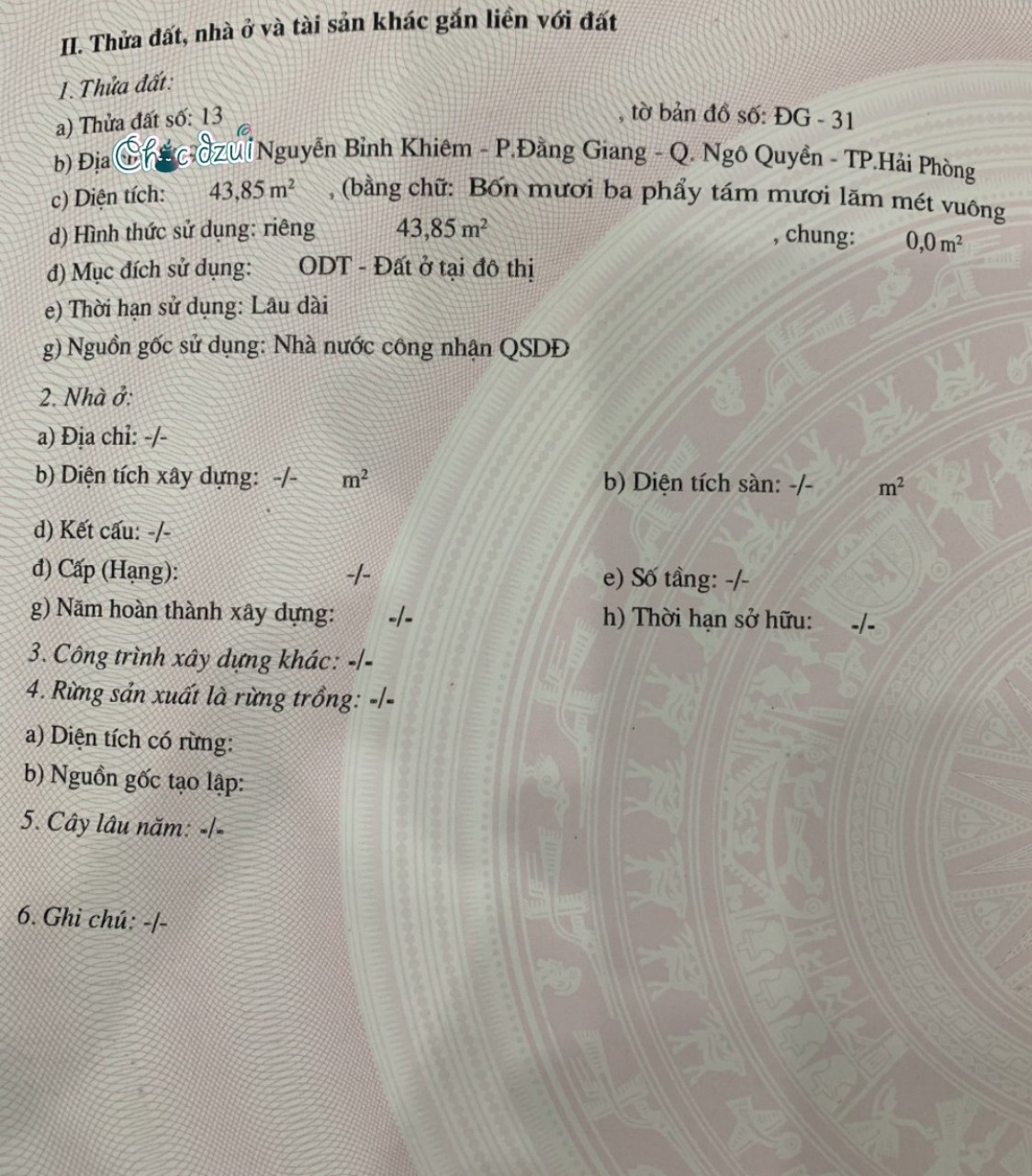 Bán đất ngõ 75 Nguyễn Bỉnh Khiêm, 44m GIÁ 1.55 tỉ, ngõ nông, thông An Đà