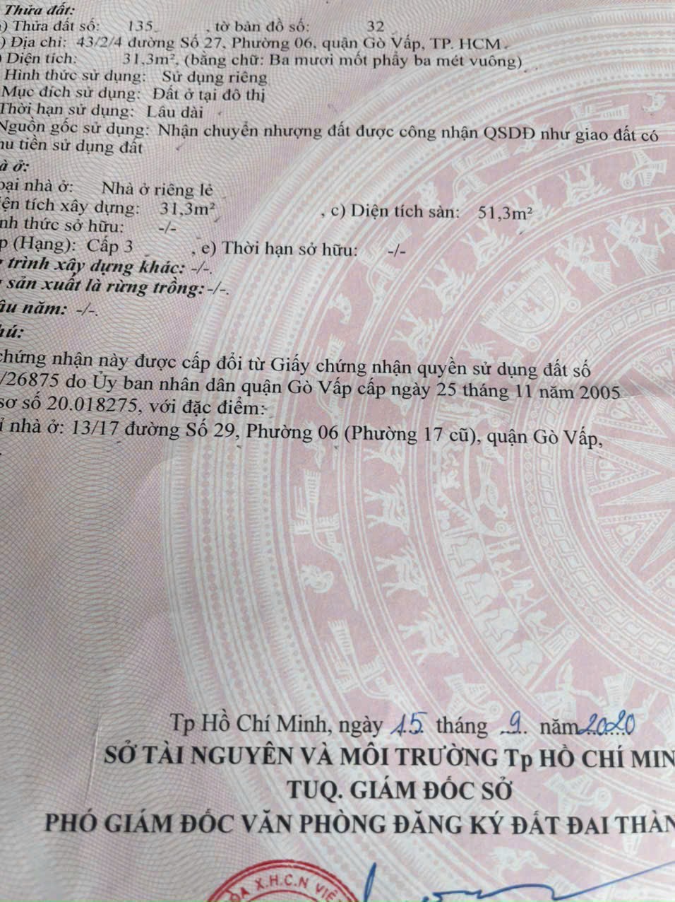 hẻm 4m 42/2/4 / đường số 27 p6 gò vấp