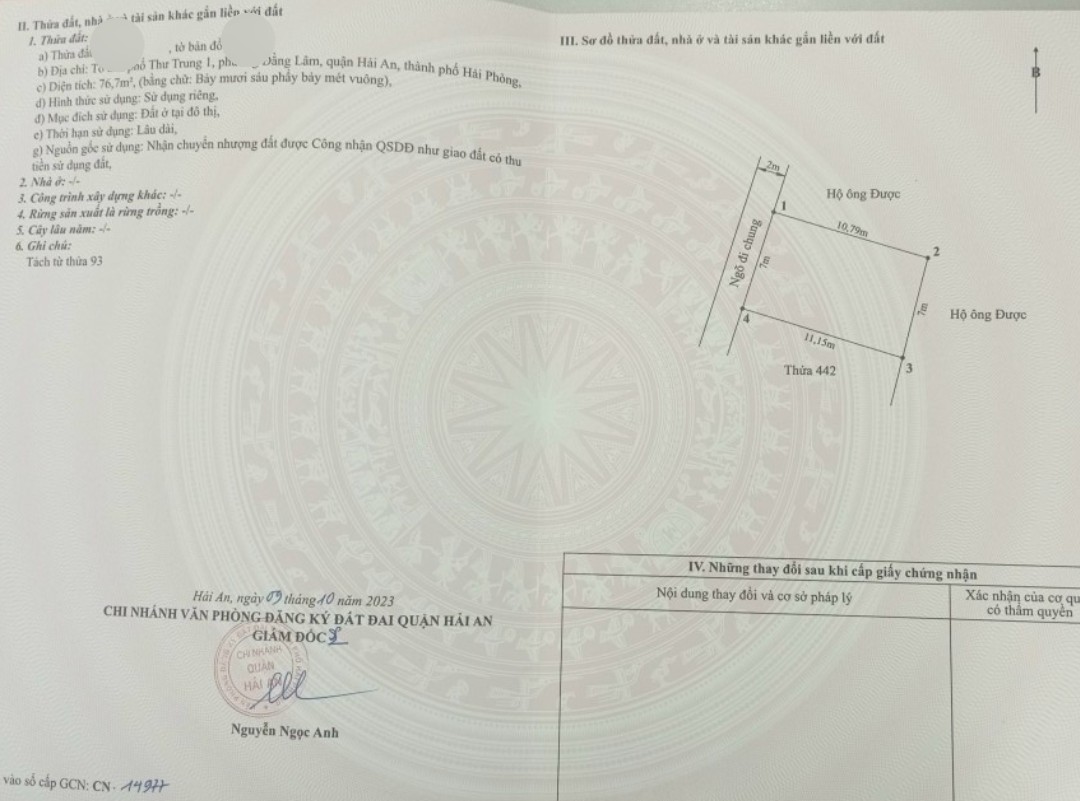 Bán nhà sau mặt đường Thư Trung, diện tích 77m 2 ngủ GIÁ 3.3 tỉ, sân cổng